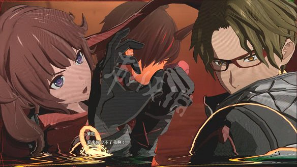 《緋紅結繫》圖文攻略:全劇情流程+全Boss戰+全任務+全角色+全道具+全裝備+腦部導圖+全外觀+操作介紹+遊戲要點 《緋紅結繫》圖文攻略:全劇情流程+全Boss戰+全任務+全角色+全道具+全裝備+腦部導圖+全外觀+操作介紹+遊戲要點