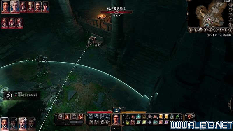 《柏德之門3》新手教學圖文詳解 全職業種族特性介紹【完結】