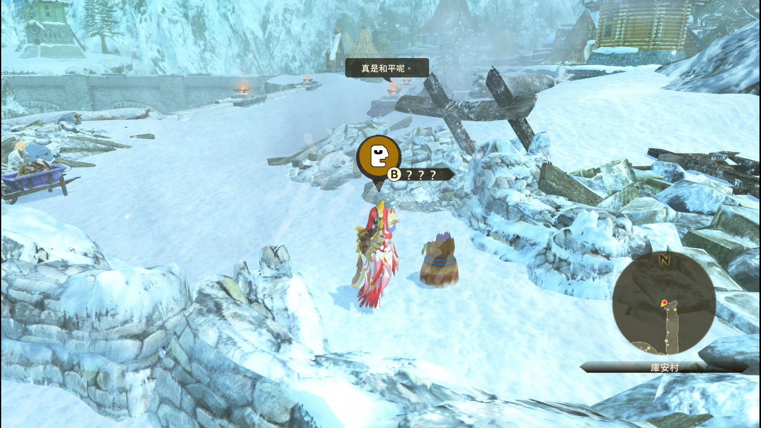 《魔物獵人物語2》月露在哪裡找?月露位置點的詳細介紹 《魔物獵人物語2》月露在哪裡找?月露位置點的詳細介紹