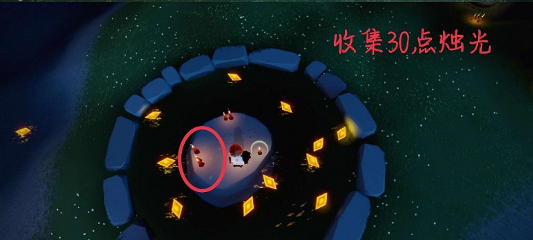 《光遇》1.6任務攻略 1月6日每日任務怎麽做2022 《光遇》1.6任務攻略 1月6日每日任務怎麽做2022