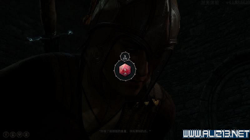 《柏德之門3》新手教學圖文詳解 全職業種族特性介紹【完結】