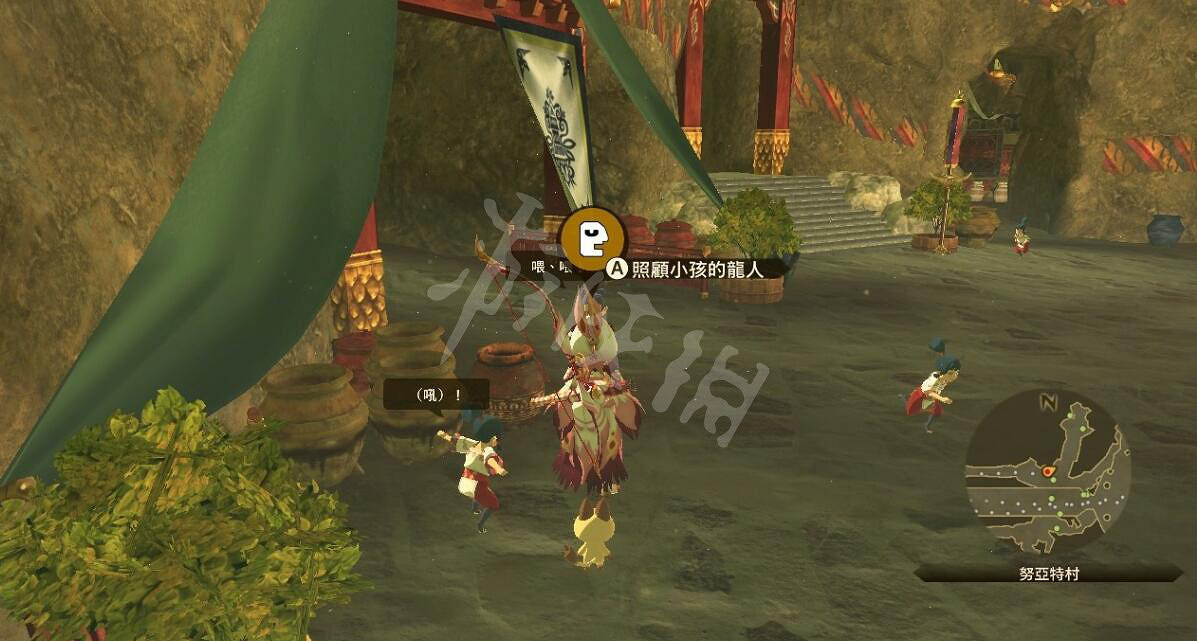 《魔物獵人物語2》生命大粉塵在哪刷？生命大粉塵獲得方法