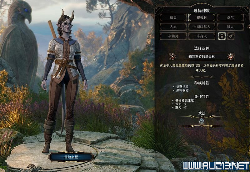 《柏德之門3》新手教學圖文詳解 全職業種族特性介紹【完結】