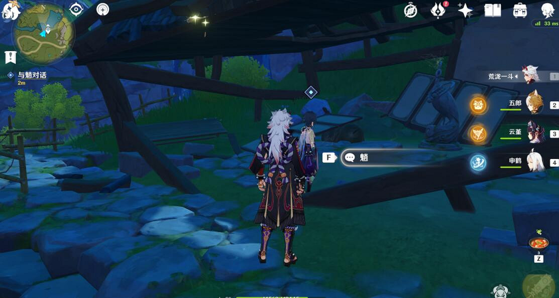 《原神》身後事銅雀之跡任務怎麽做？身後事銅雀之跡任務玩法