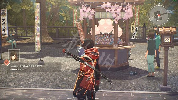 《緋紅結繫》圖文攻略:全劇情流程+全Boss戰+全任務+全角色+全道具+全裝備+腦部導圖+全外觀+操作介紹+遊戲要點 《緋紅結繫》圖文攻略:全劇情流程+全Boss戰+全任務+全角色+全道具+全裝備+腦部導圖+全外觀+操作介紹+遊戲要點