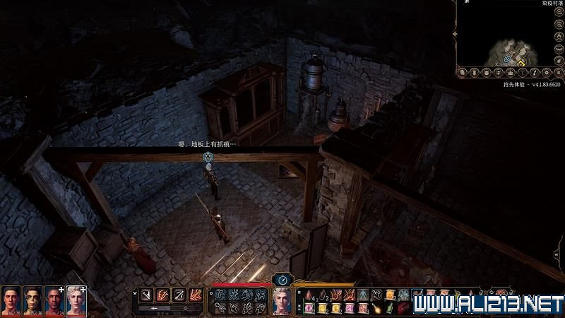 《柏德之門3》新手教學圖文詳解 全職業種族特性介紹【完結】