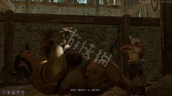 《柏德之門3》圖文攻略：主線流程+戰鬥系統+屬性加點+武器裝備+任務流程+角色介紹+種族職業