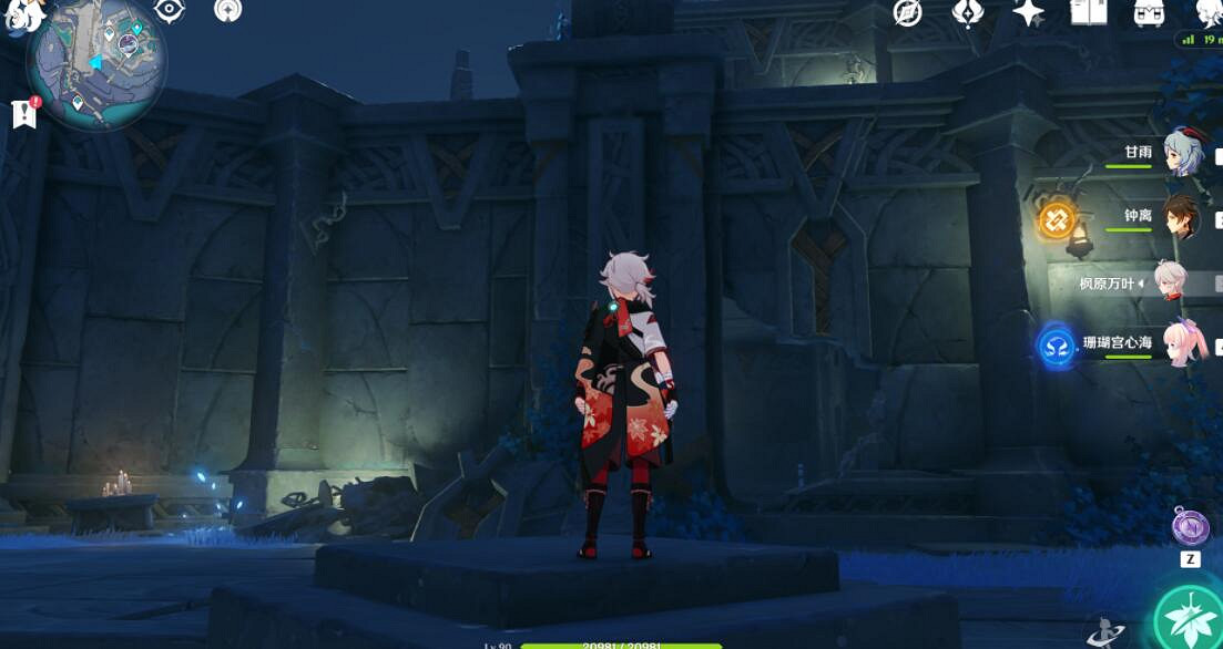 《原神》淵下宮任務怎麽玩？淵下宮任務玩法實用小技巧