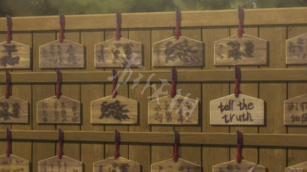 《緋紅結繫》結緣家暗號在哪?結緣家暗號位置分享 《緋紅結繫》結緣家暗號在哪?結緣家暗號位置分享