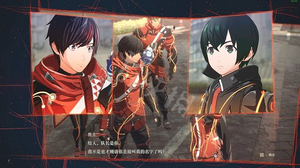 《緋紅結繫》圖文攻略:全劇情流程+全Boss戰+全任務+全角色+全道具+全裝備+腦部導圖+全外觀+操作介紹+遊戲要點 《緋紅結繫》圖文攻略:全劇情流程+全Boss戰+全任務+全角色+全道具+全裝備+腦部導圖+全外觀+操作介紹+遊戲要點