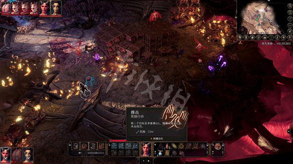 《柏德之門3》圖文攻略：主線流程+戰鬥系統+屬性加點+武器裝備+任務流程+角色介紹+種族職業