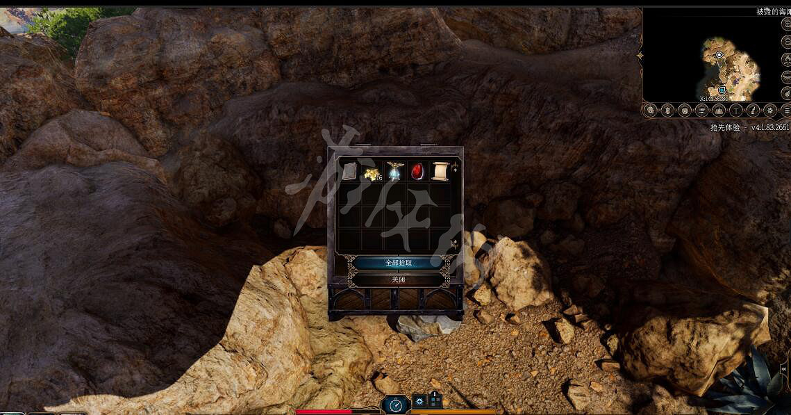 《柏德之門3》怎麽復活隊友？復活隊友方法技巧