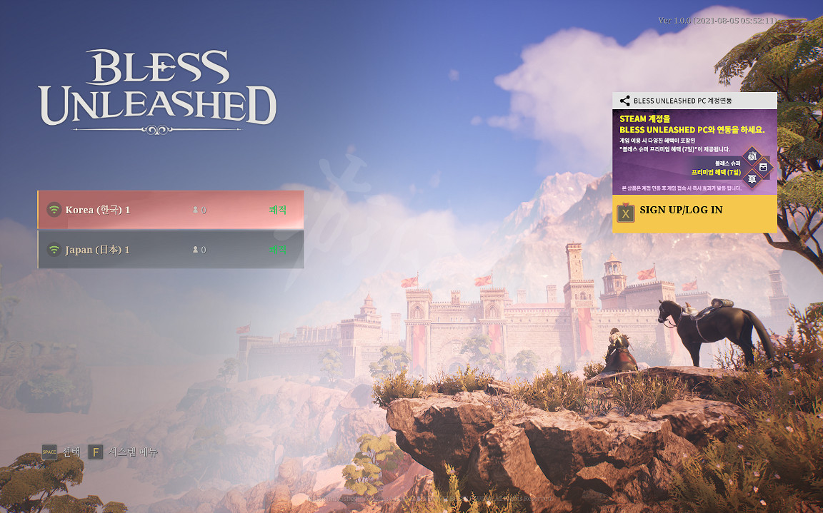 《神佑釋放》伺服器選什麽好?公測伺服器一覽 《神佑釋放》伺服器選什麽好?公測伺服器一覽