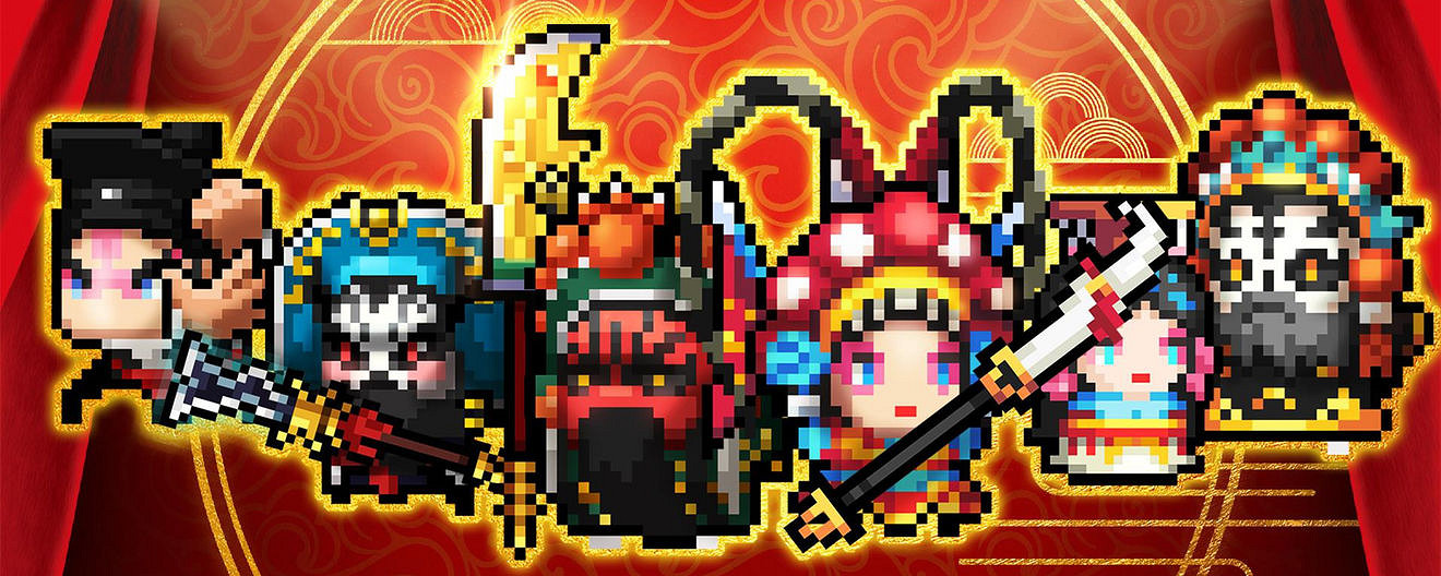 《元氣騎士》白蛇皮膚怎麽獲得 牧師白蛇皮膚獲得方法 《元氣騎士》白蛇皮膚怎麽獲得 牧師白蛇皮膚獲得方法