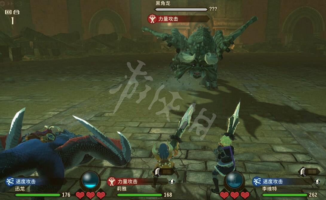 《魔物獵人物語2》黑角龍怎麽打？黑角龍克制方法介紹