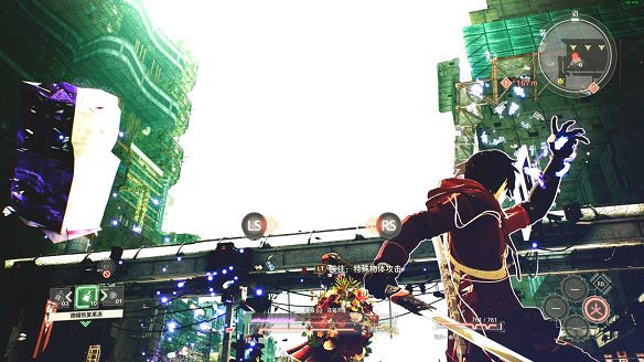 《緋紅結繫》圖文攻略:全劇情流程+全Boss戰+全任務+全角色+全道具+全裝備+腦部導圖+全外觀+操作介紹+遊戲要點 《緋紅結繫》圖文攻略:全劇情流程+全Boss戰+全任務+全角色+全道具+全裝備+腦部導圖+全外觀+操作介紹+遊戲要點