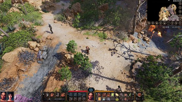 《柏德之門3》圖文攻略：主線流程+戰鬥系統+屬性加點+武器裝備+任務流程+角色介紹+種族職業