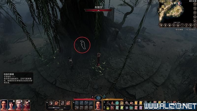 《柏德之門3》新手教學圖文詳解 全職業種族特性介紹【完結】