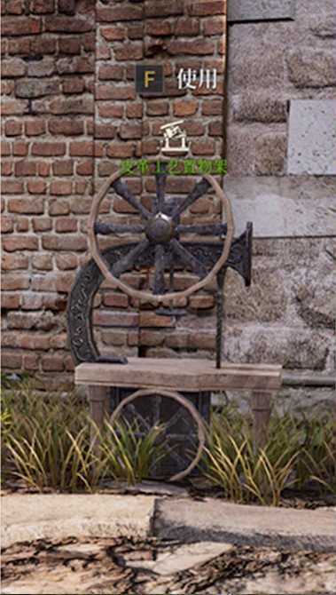 《神佑釋放》生產職業有哪些?全生產職業介紹 《神佑釋放》生產職業有哪些?全生產職業介紹