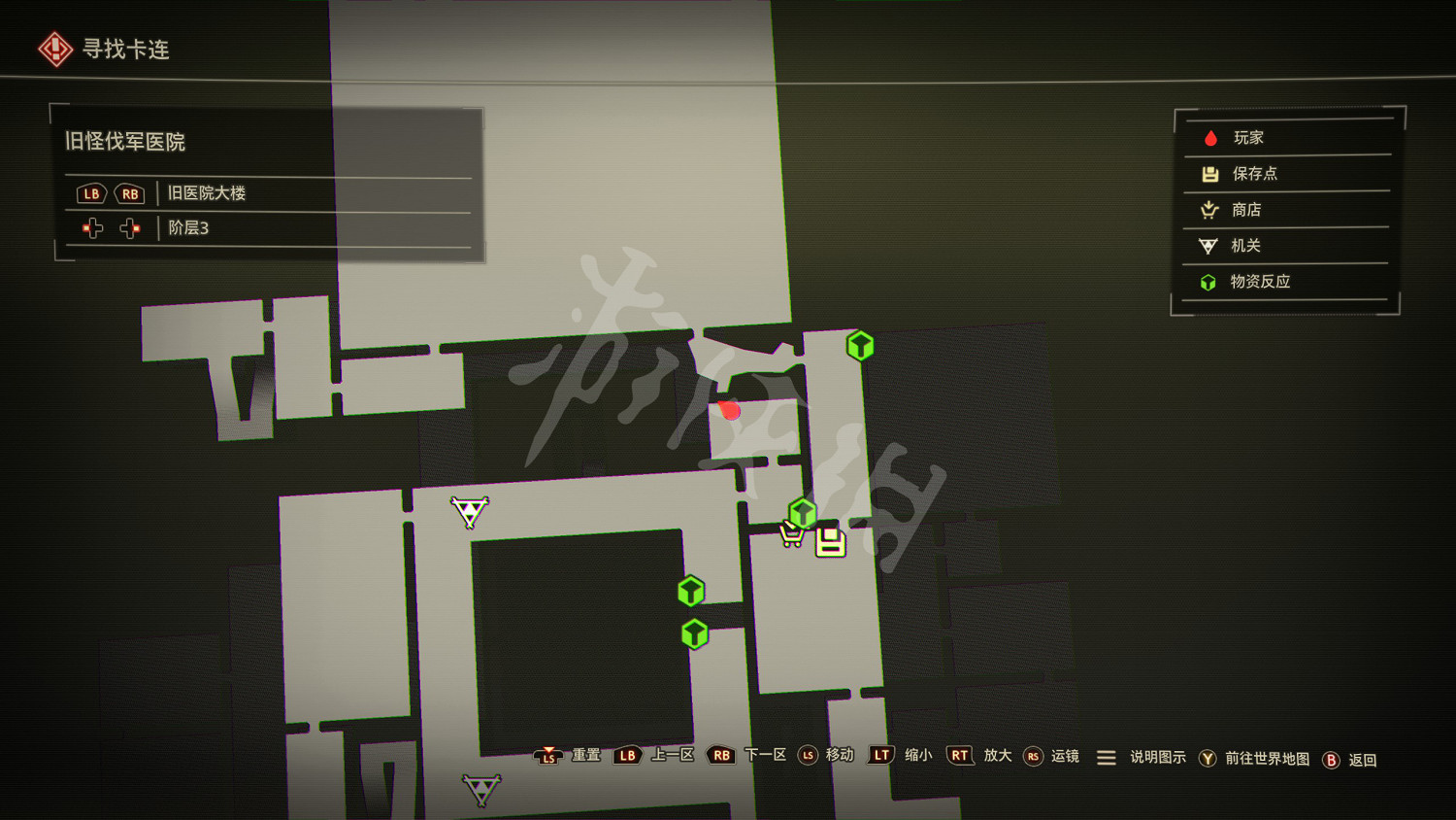 《緋紅結繫》神秘文書資料在哪？神秘文書資料位置分布一覽