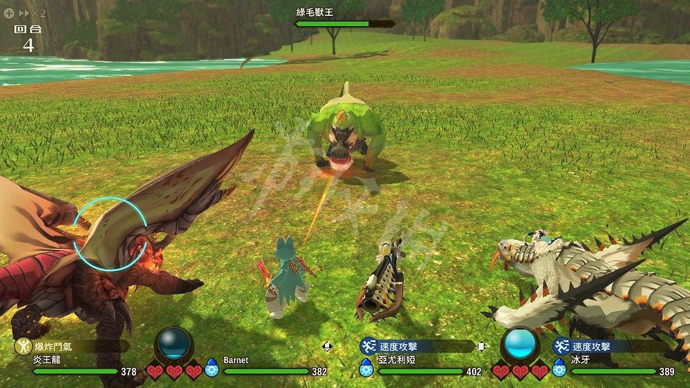 《魔物獵人物語2》怪物怎麽變形態?金獅子戰鬥變形態測試 《魔物獵人物語2》怪物怎麽變形態?金獅子戰鬥變形態測試