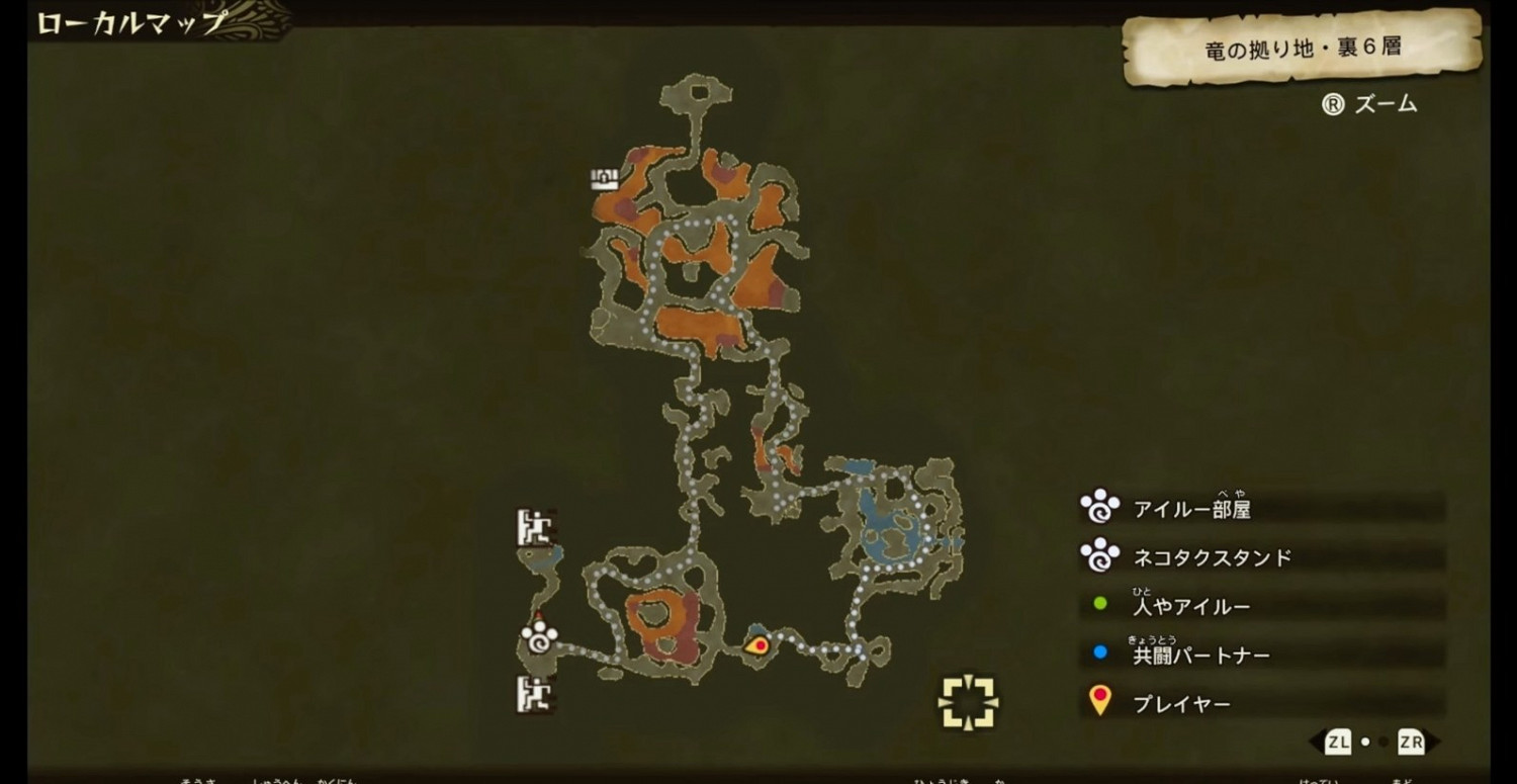 《魔物獵人物語2》二周目怎麽升級？二周目練級路線分享