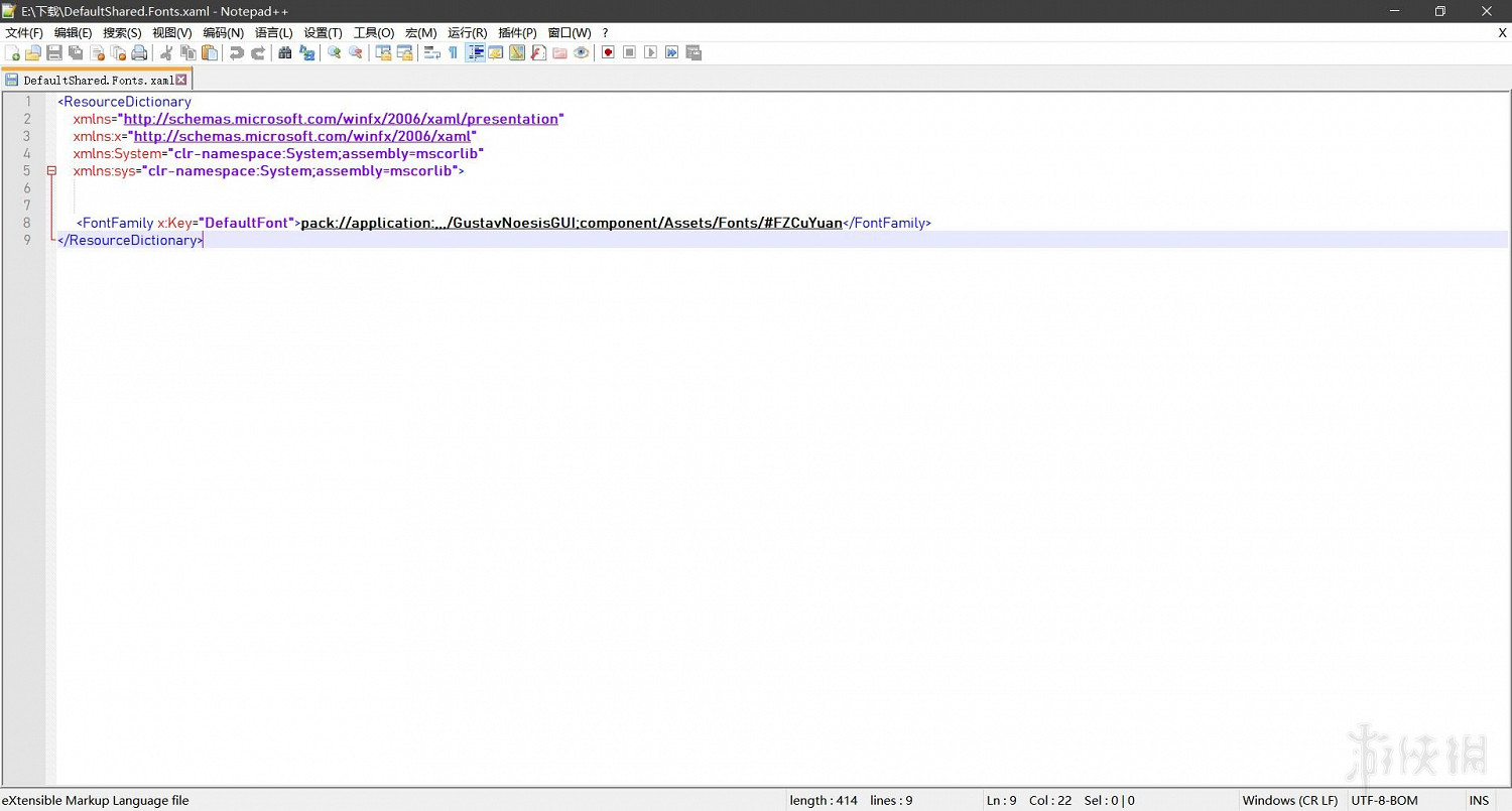 《柏德之門3》字體修改方法介紹 字體怎麽修改？