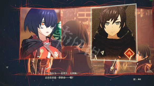 《緋紅結繫》圖文攻略:全劇情流程+全Boss戰+全任務+全角色+全道具+全裝備+腦部導圖+全外觀+操作介紹+遊戲要點 《緋紅結繫》圖文攻略:全劇情流程+全Boss戰+全任務+全角色+全道具+全裝備+腦部導圖+全外觀+操作介紹+遊戲要點