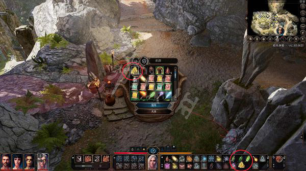 《柏德之門3》怎麽偷竊商人 偷竊商人技巧