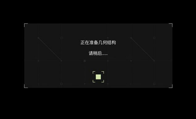 《翼星求生》卡回著陸艙技巧分享 怎麽卡回著陸艙？