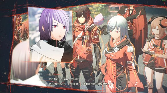 《緋紅結繫》圖文攻略:全劇情流程+全Boss戰+全任務+全角色+全道具+全裝備+腦部導圖+全外觀+操作介紹+遊戲要點 《緋紅結繫》圖文攻略:全劇情流程+全Boss戰+全任務+全角色+全道具+全裝備+腦部導圖+全外觀+操作介紹+遊戲要點