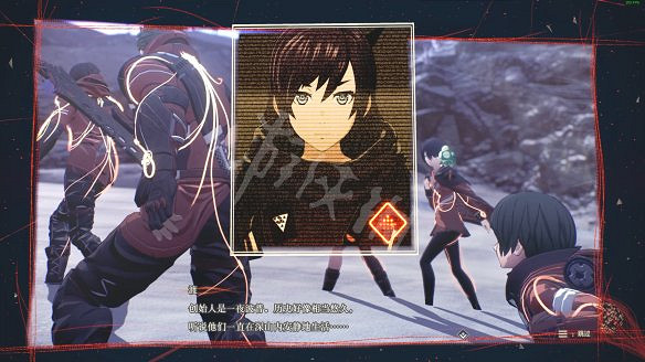 《緋紅結繫》圖文攻略:全劇情流程+全Boss戰+全任務+全角色+全道具+全裝備+腦部導圖+全外觀+操作介紹+遊戲要點 《緋紅結繫》圖文攻略:全劇情流程+全Boss戰+全任務+全角色+全道具+全裝備+腦部導圖+全外觀+操作介紹+遊戲要點