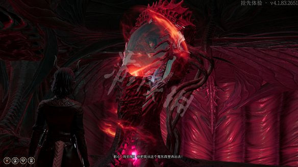 《柏德之門3》圖文攻略：主線流程+戰鬥系統+屬性加點+武器裝備+任務流程+角色介紹+種族職業