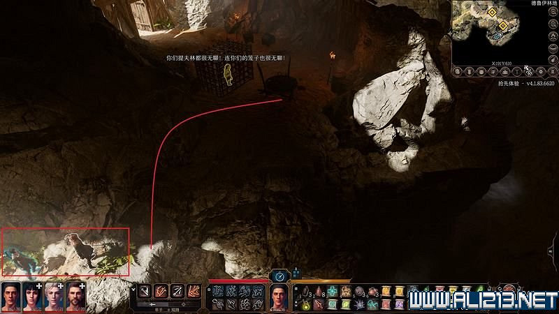 《柏德之門3》新手教學圖文詳解 全職業種族特性介紹【完結】