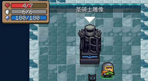 《元氣騎士》怎麽供奉雕像 雕像供奉方法 《元氣騎士》怎麽供奉雕像 雕像供奉方法