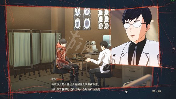 《緋紅結繫》圖文攻略:全劇情流程+全Boss戰+全任務+全角色+全道具+全裝備+腦部導圖+全外觀+操作介紹+遊戲要點 《緋紅結繫》圖文攻略:全劇情流程+全Boss戰+全任務+全角色+全道具+全裝備+腦部導圖+全外觀+操作介紹+遊戲要點