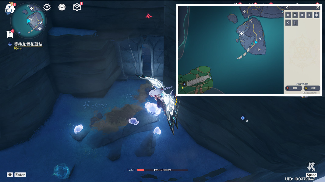 《原神》2.4食蓮者任務怎麽玩?2.4食蓮者任務玩法分享 《原神》2.4食蓮者任務怎麽玩?2.4食蓮者任務玩法分享