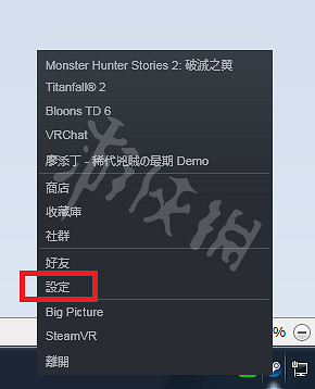 《魔物獵人物語2》連線搜不到好友怎麽辦?連線搜不到好友解決方法分享 《魔物獵人物語2》連線搜不到好友怎麽辦?連線搜不到好友解決方法分享