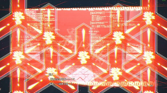 《緋紅結繫》圖文攻略:全劇情流程+全Boss戰+全任務+全角色+全道具+全裝備+腦部導圖+全外觀+操作介紹+遊戲要點 《緋紅結繫》圖文攻略:全劇情流程+全Boss戰+全任務+全角色+全道具+全裝備+腦部導圖+全外觀+操作介紹+遊戲要點