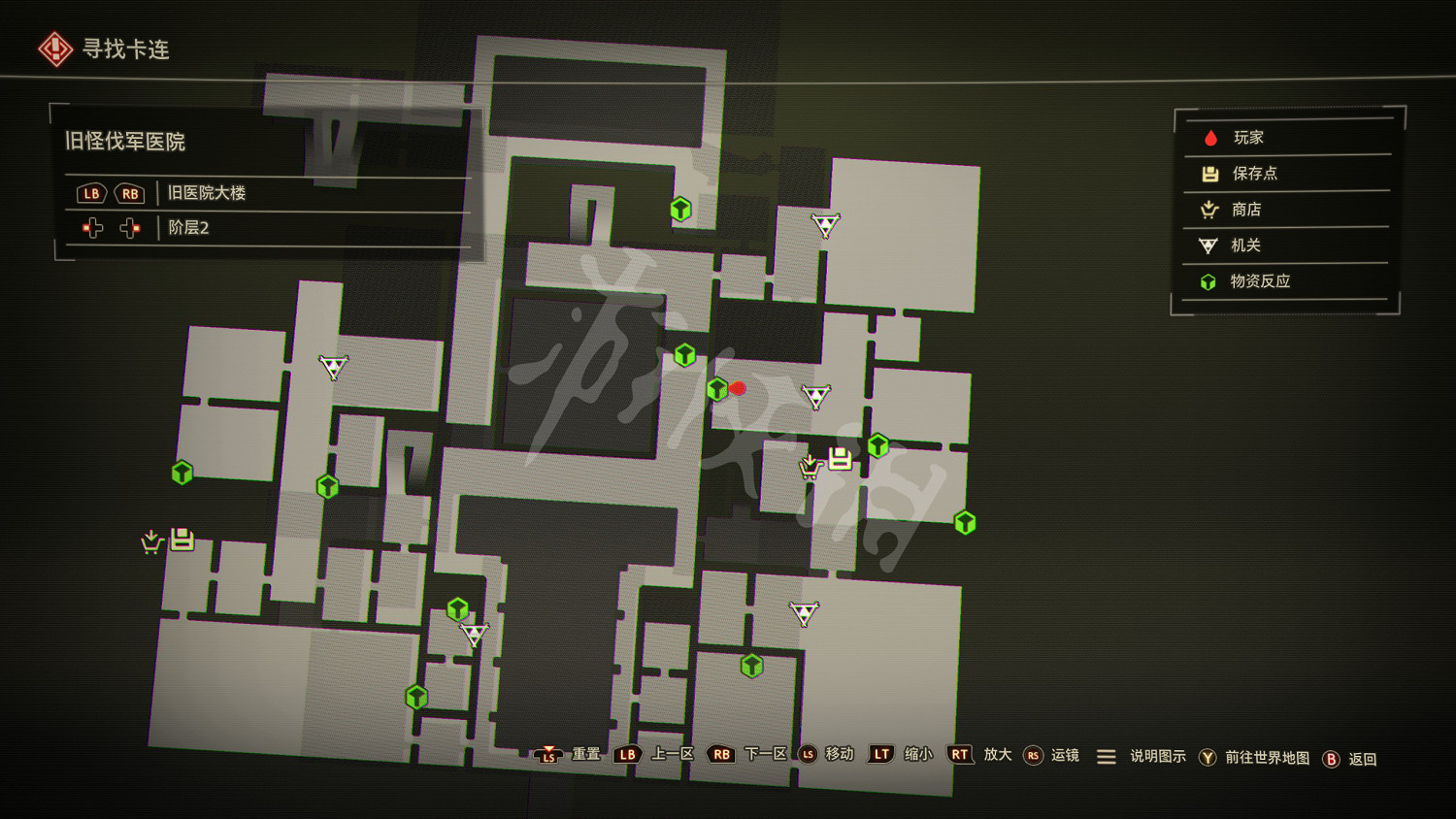 《緋紅結繫》神秘文書資料在哪？神秘文書資料位置分布一覽