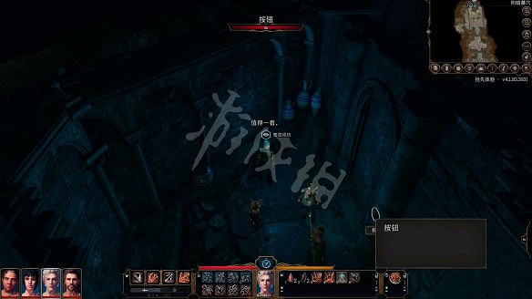 《柏德之門3》圖文攻略：主線流程+戰鬥系統+屬性加點+武器裝備+任務流程+角色介紹+種族職業