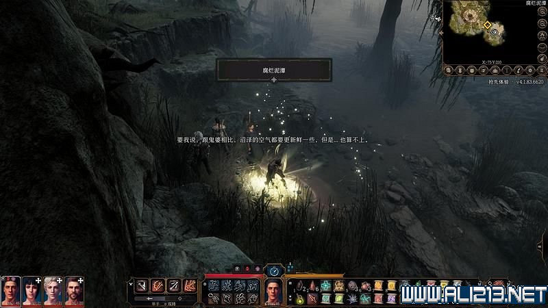 《柏德之門3》新手教學圖文詳解 全職業種族特性介紹【完結】