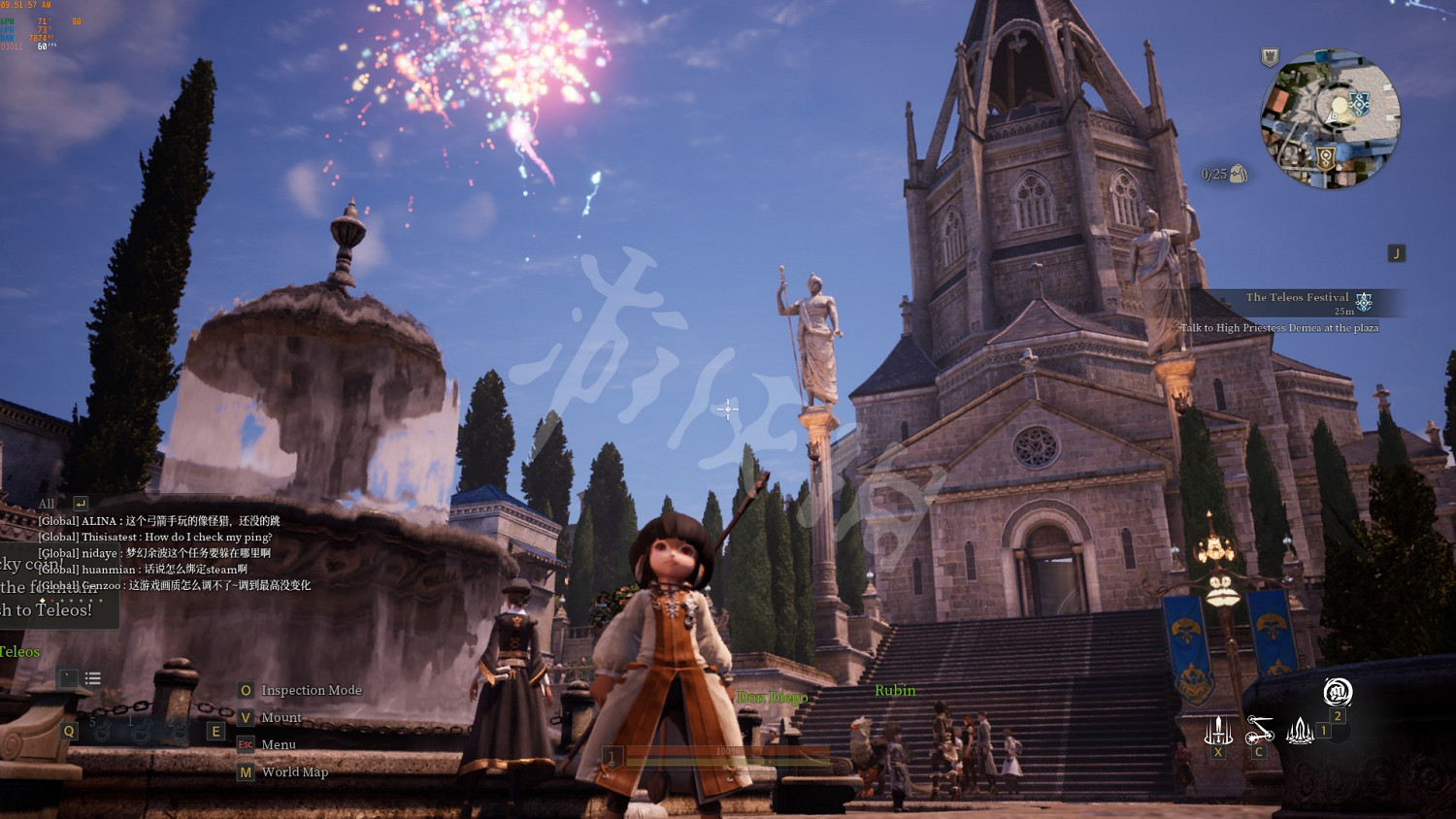 《神佑釋放》法師技能選擇指南 法師職業怎麽樣? 《神佑釋放》法師技能選擇指南 法師職業怎麽樣?