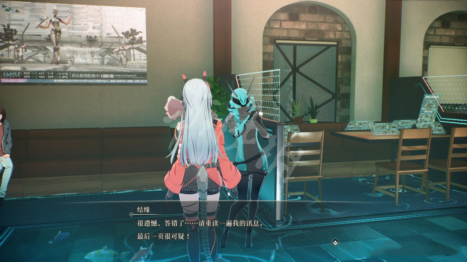 《緋紅結繫》結緣密碼在哪輸入?連動密碼兌換位置介紹 《緋紅結繫》結緣密碼在哪輸入?連動密碼兌換位置介紹