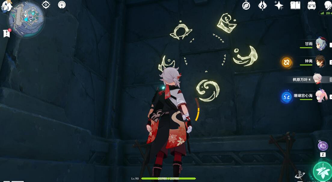 《原神》淵下宮任務怎麽玩？淵下宮任務玩法實用小技巧