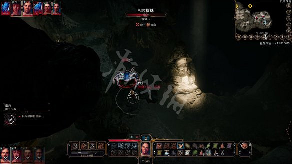 《柏德之門3》圖文攻略：主線流程+戰鬥系統+屬性加點+武器裝備+任務流程+角色介紹+種族職業