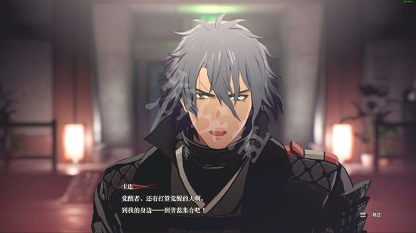 《緋紅結繫》圖文攻略:全劇情流程+全Boss戰+全任務+全角色+全道具+全裝備+腦部導圖+全外觀+操作介紹+遊戲要點 《緋紅結繫》圖文攻略:全劇情流程+全Boss戰+全任務+全角色+全道具+全裝備+腦部導圖+全外觀+操作介紹+遊戲要點
