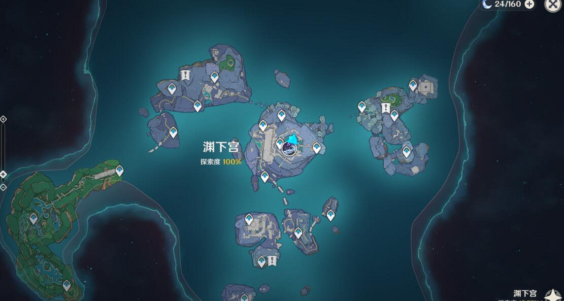 《原神》淵下宮任務怎麽玩？淵下宮任務玩法實用小技巧