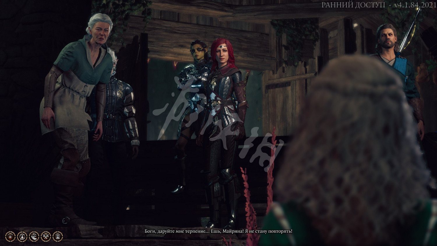 《柏德之門3》每日法術位是什麽 每日法術位詳解