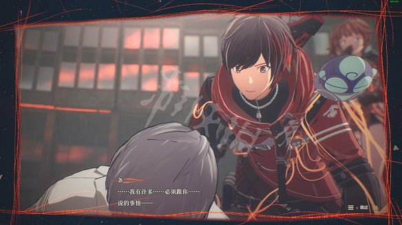 《緋紅結繫》圖文攻略:全劇情流程+全Boss戰+全任務+全角色+全道具+全裝備+腦部導圖+全外觀+操作介紹+遊戲要點 《緋紅結繫》圖文攻略:全劇情流程+全Boss戰+全任務+全角色+全道具+全裝備+腦部導圖+全外觀+操作介紹+遊戲要點